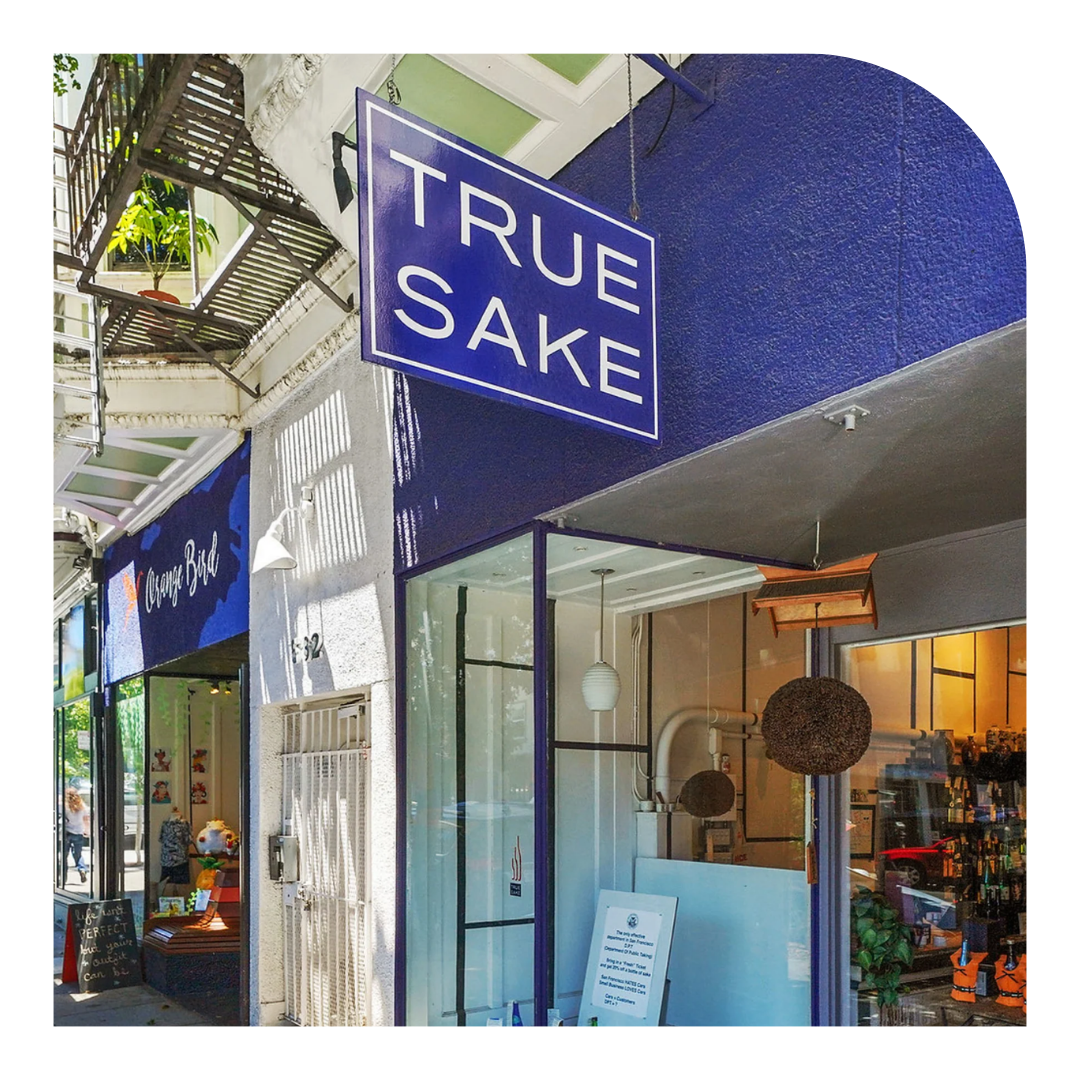 photo of the storefront of True Sake, painted blue