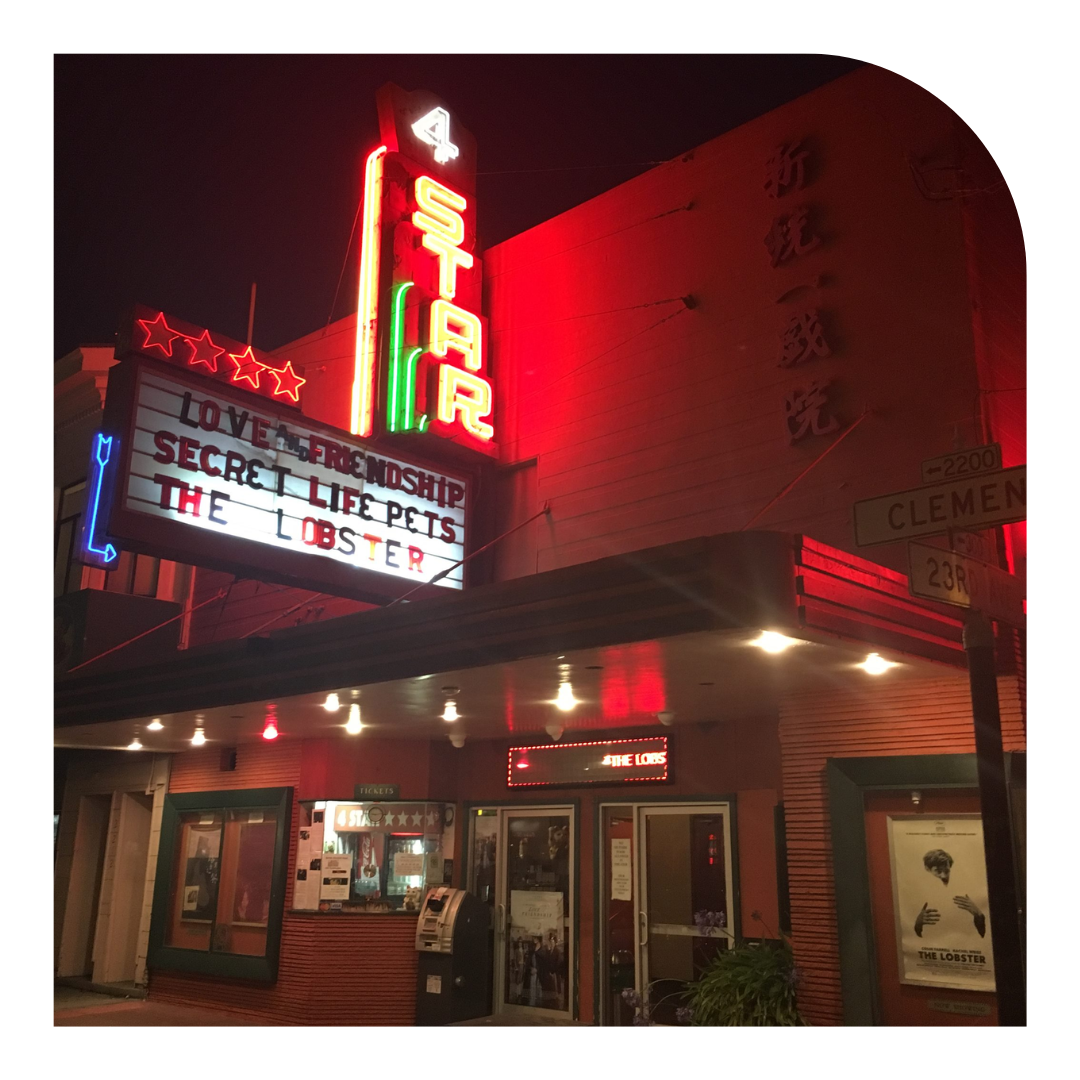 photo of the exterior of a movie theater
